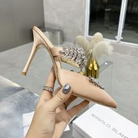 Manolo Blahnik Lurum Mules Satin With Crystal Embellished Apricot
